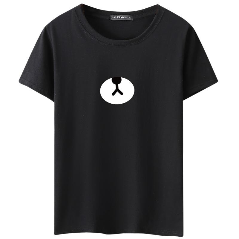 

Мужская футболка с короткими рукавами, круглый вырез, корейская версия, нижняя рубашка, мужская летняя трендовая футболка с половиной рукавов, мужская 5XL чёрный