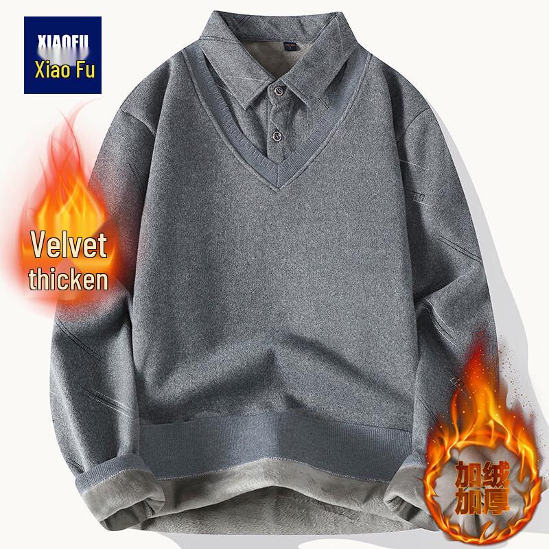 

Men s Faux Two-Piece Shirt Collar Knit Sweater L