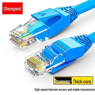 Shengwei Cat5e Pure Copper Ethernet Patch Cable