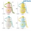 Yuanqi Hulu Cup for Girls with High Appearance and Large Capacity Portable Outdoor Children's Sports Kettle Tea Cup