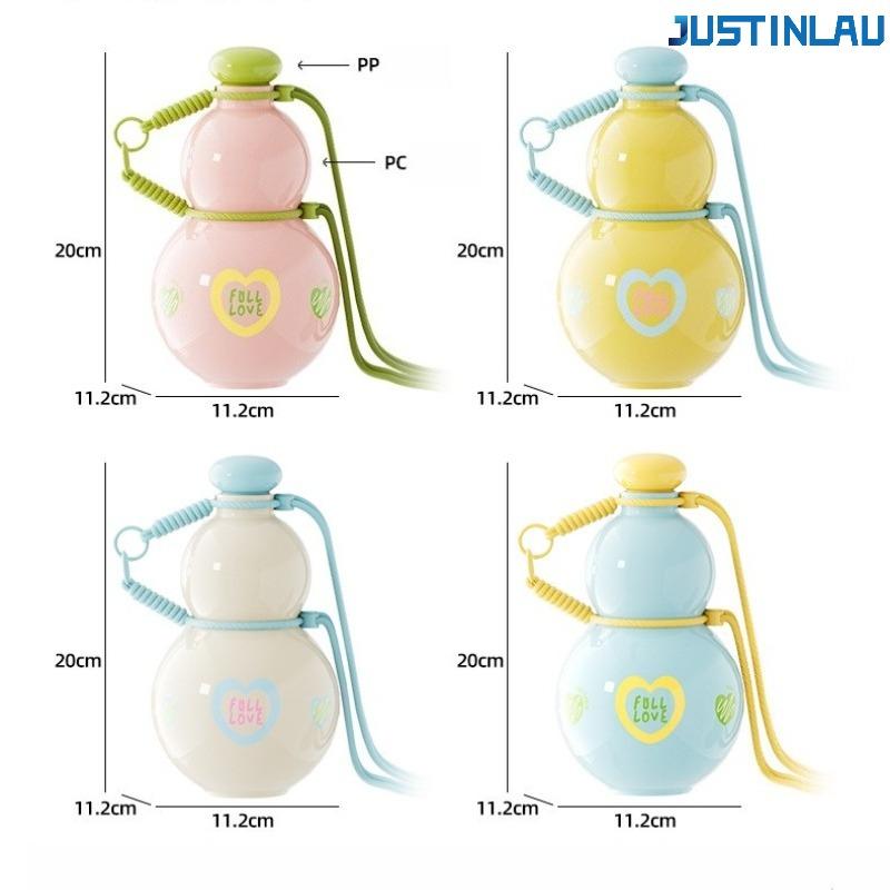 Yuanqi Hulu Cup for Girls with High Appearance and Large Capacity Portable Outdoor Children's Sports Kettle Tea Cup