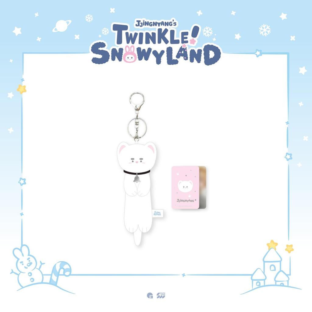 ONEW (SHINee) [JJINGNYANGS TWINKLE SNOWYLAND] MD - JJINGNYANG/ JJING-MEOK / JINGSE / WEASEL KEYRING