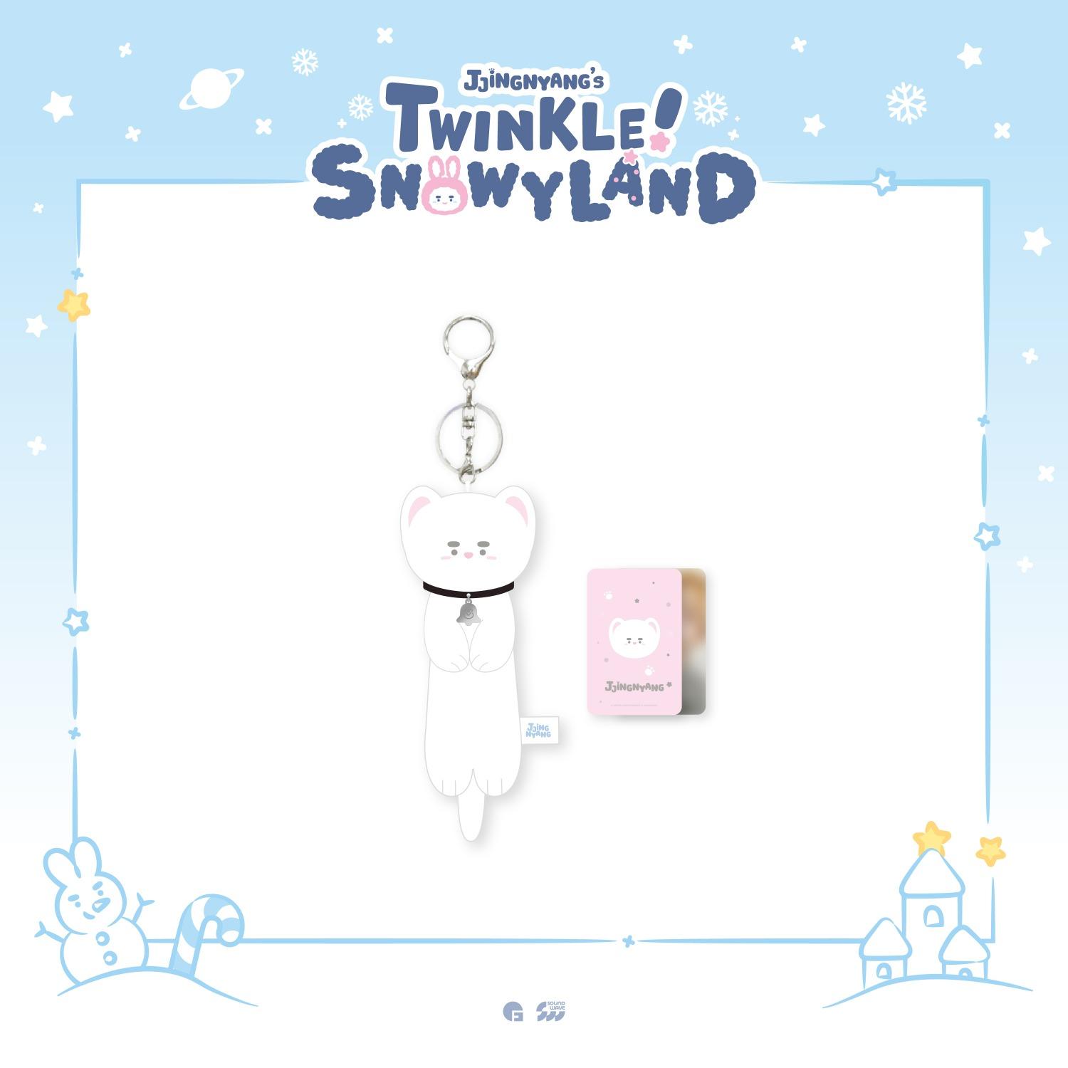 

ONEW (SHINee) [JJINGNYANGS TWINKLE SNOWYLAND] MD - JJINGNYANG/ JJING-MEOK / JINGSE / WEASEL KEYRING WEASEL PLUSH KEYRING