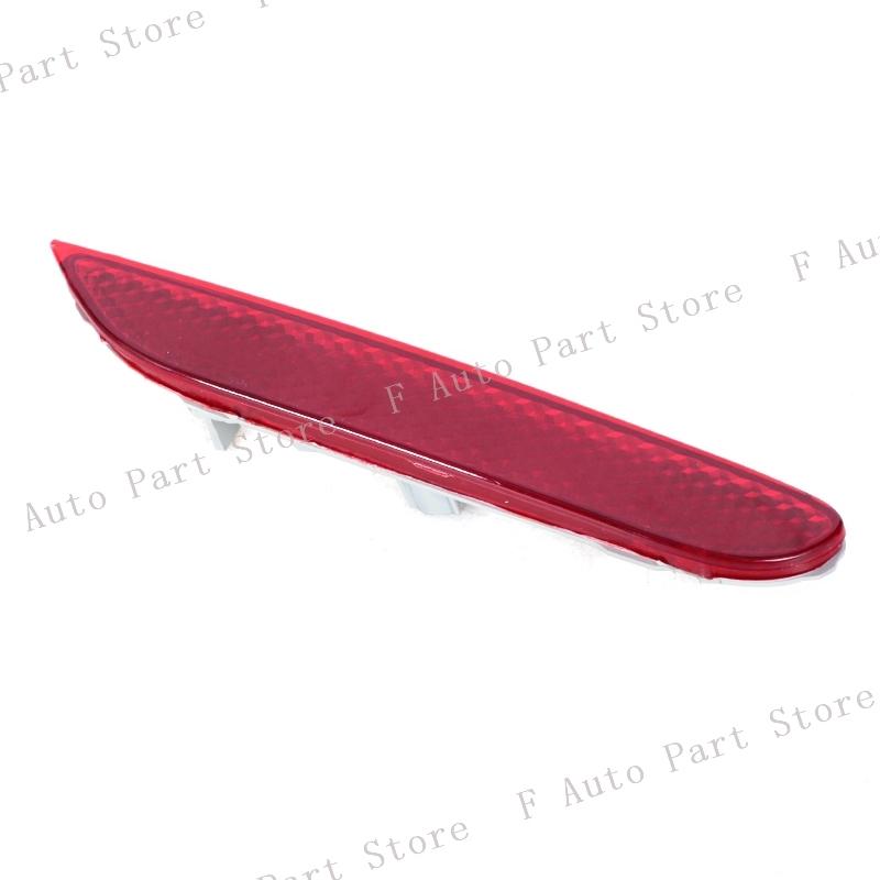 For Nissan Rogue Leaf Pathfinder Infiniti Q50 QX56 QX60 QX80 QX30  Rear Bumper Brake Light Tail Warming Signal Reflector Lamp