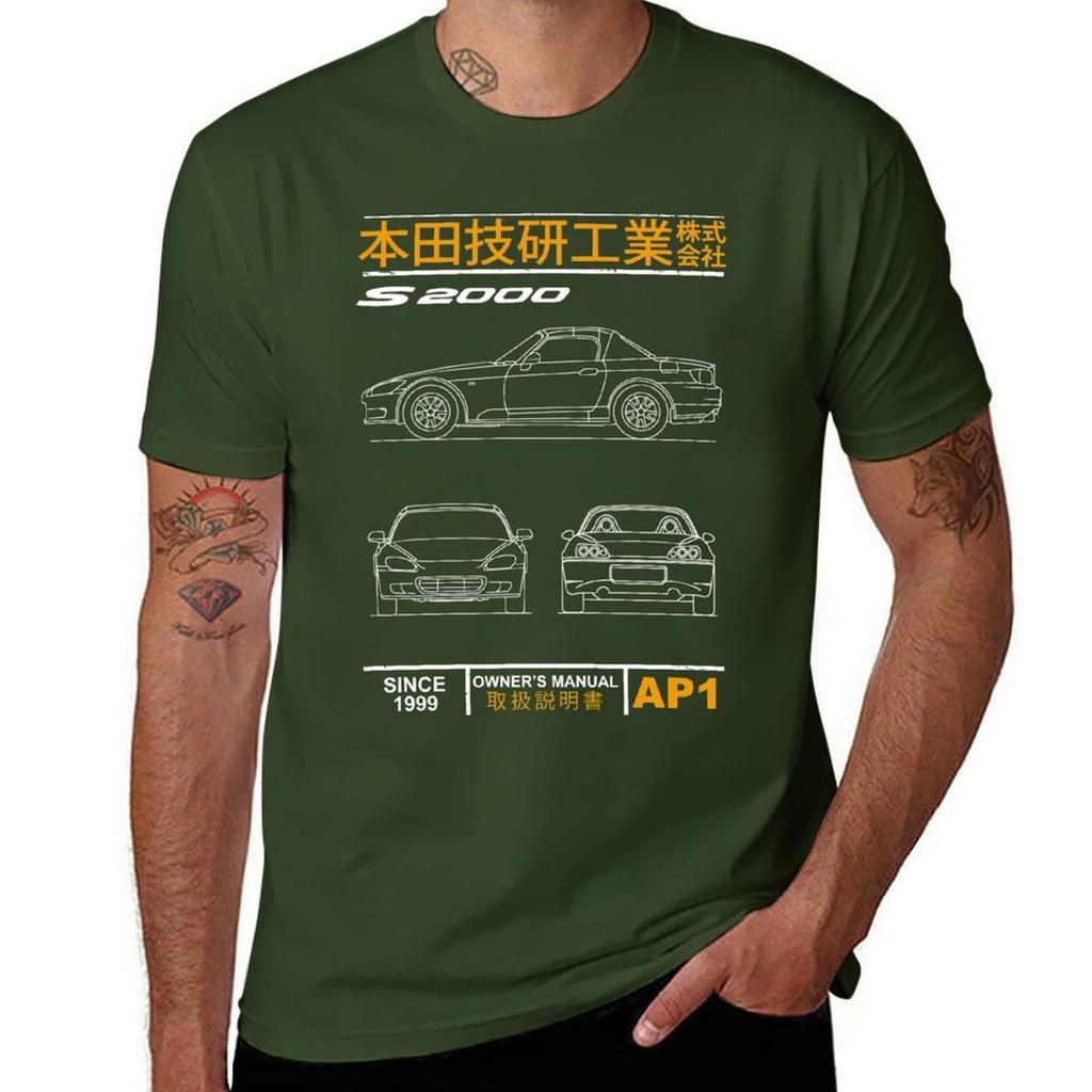 Blueprint of the S2000 T-Shirt Anime Plain Plain White T Shirts Men