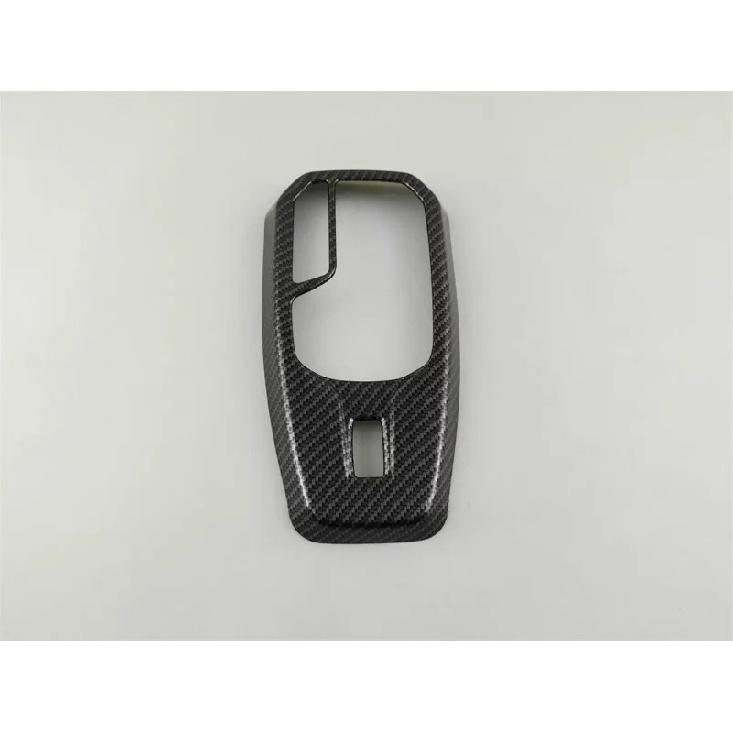 For Renault Koleos 2017 2018 ABS Chrome Carbon Fiber Plastic Left-hand Drive Gear Box Panel Cover Trim Car Styling Accessories