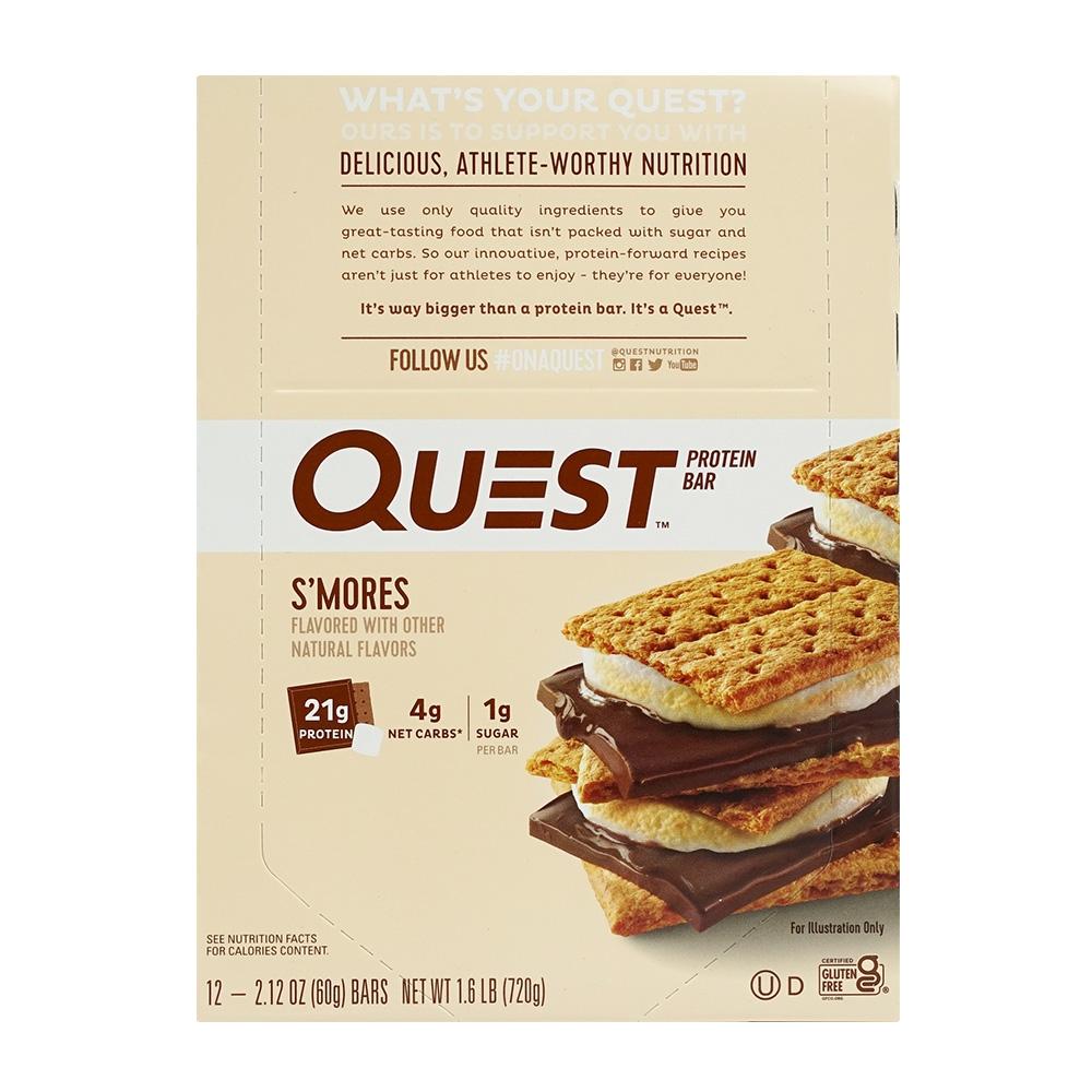 

Protein Bar Smores (12 Bars), 1 Set