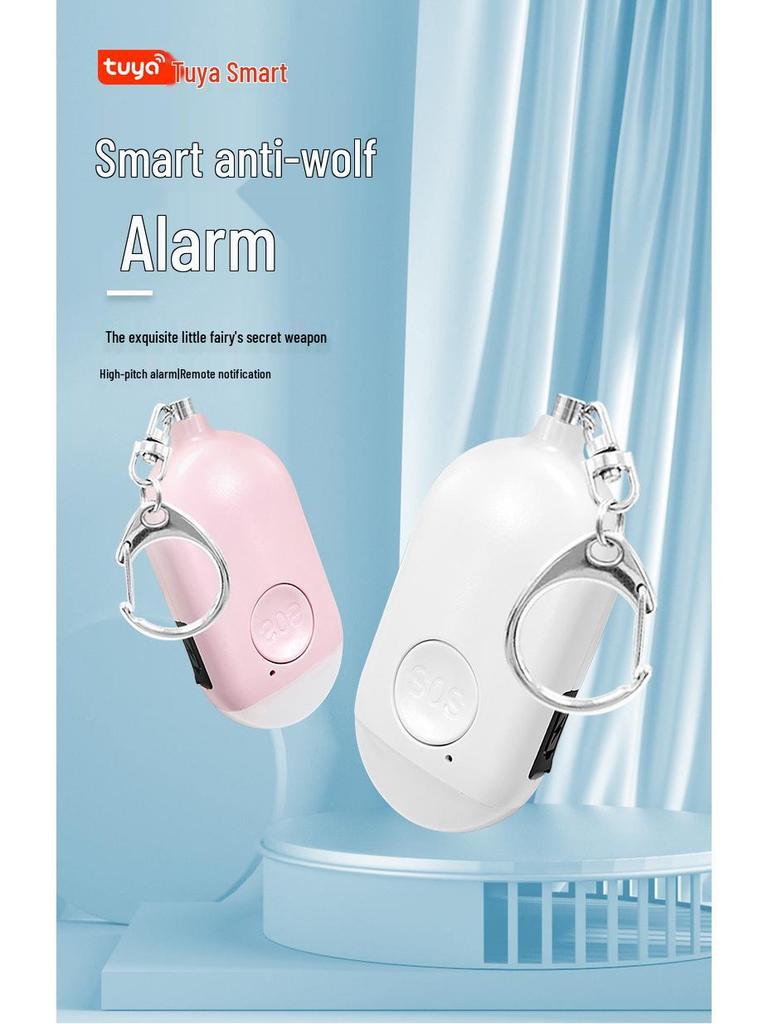 TUYA Personal Self-Defense Alarm: Anti-Wolf Device for Women & Children, with Location Tracking and Remote Alerts.