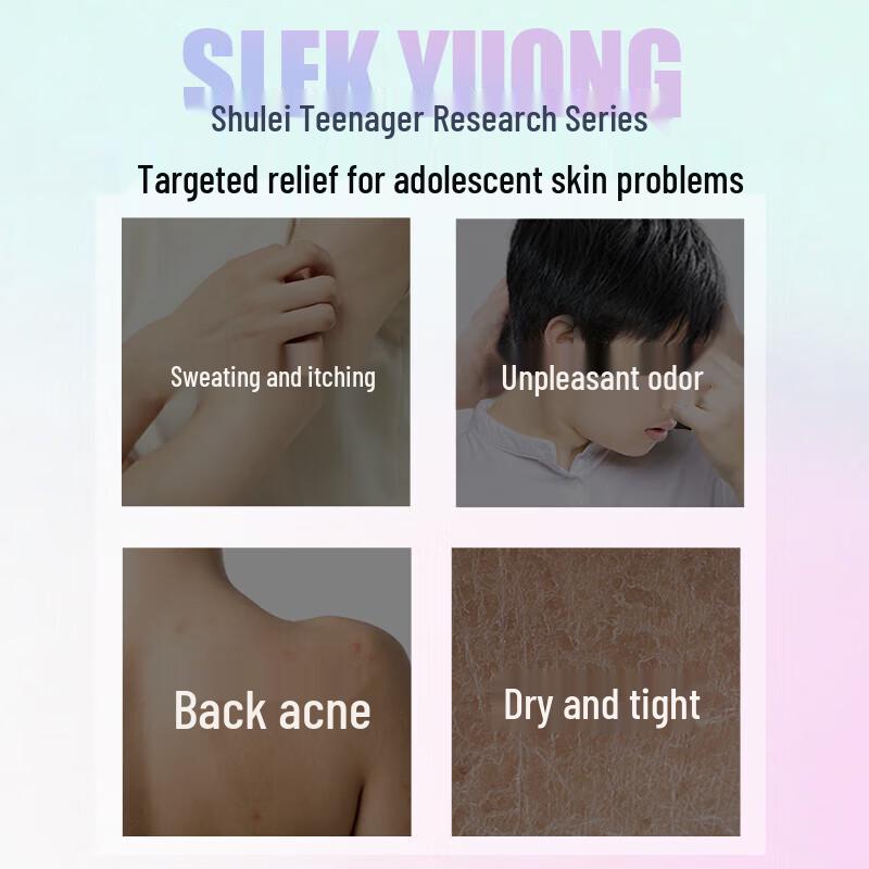 Shu Lei Teen Boys Oil Control Anti-Dandruff Wash Set