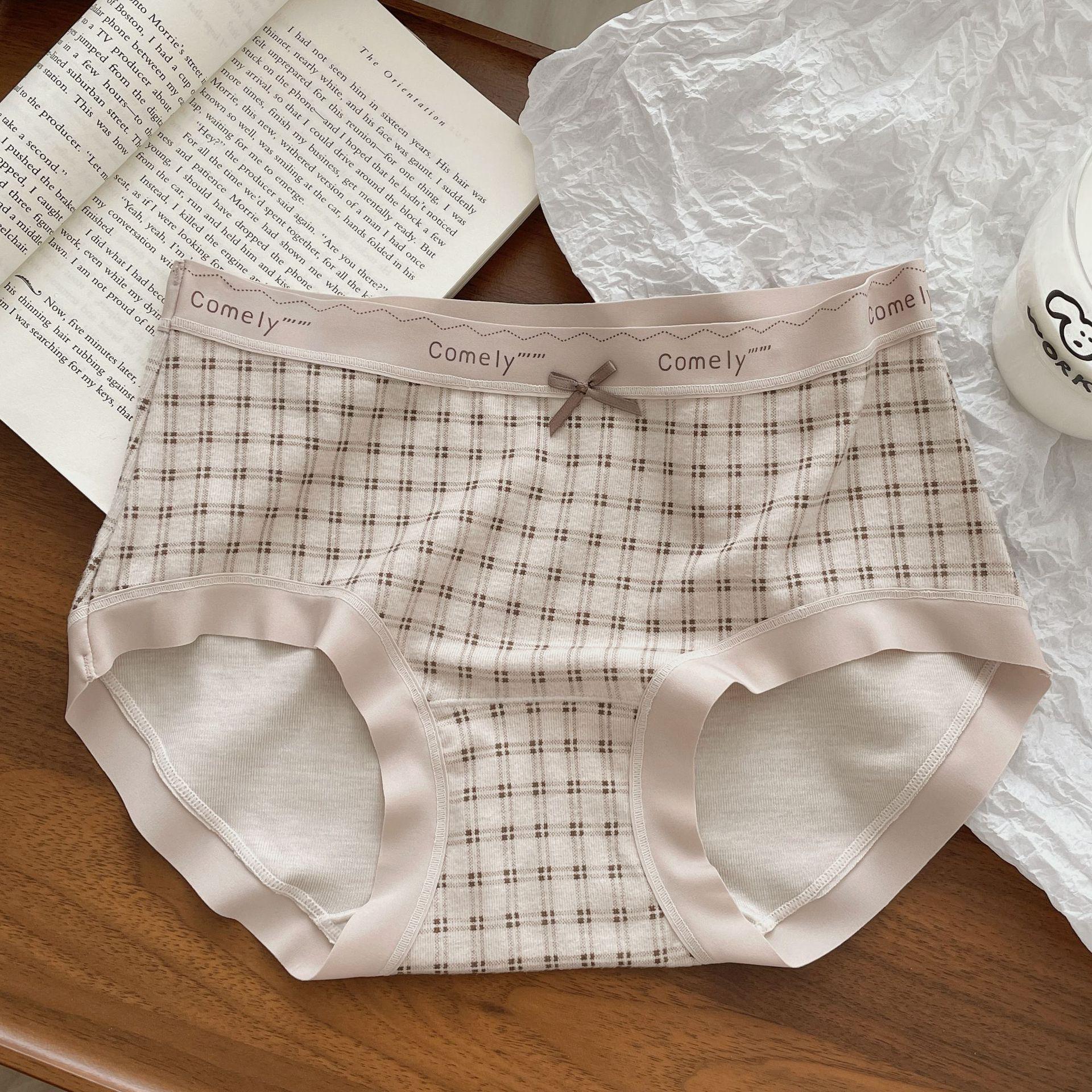 

Leopard Print Coffee Micro-Brushed Warm Underwear, Women s Seamless Cotton Hip-Wrapping Briefs for Autumn/Winter. Large