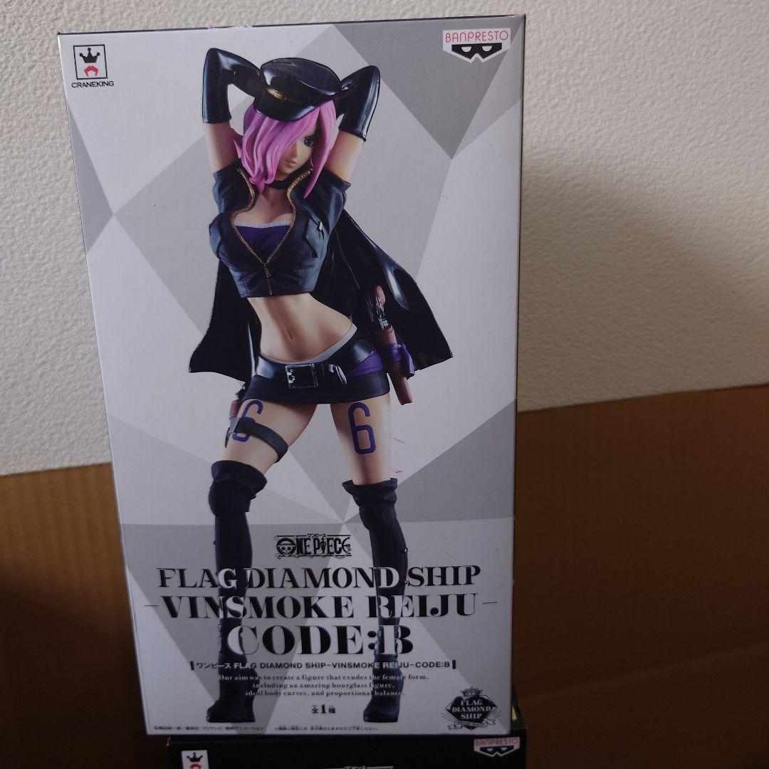 

[USED] ONE PIECE Vinsmoke Reiju Figure