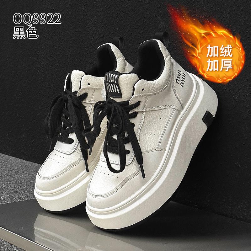 Leather high-top autumn and winter velvet muffin thick-soled small casual board shoes