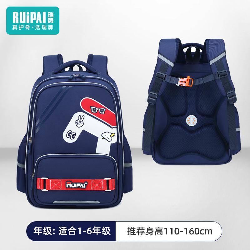 

Children s school bag new boys and girls primary school students butterfly wing weight reduction backpack fashion