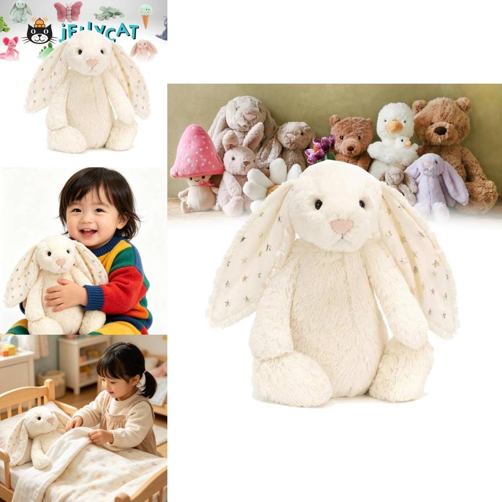 Jc Plush Rabbit Toy With Starry Ears For Kids Gift And Collection