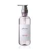 Pluseau ShampooTreatment MeltyMellow