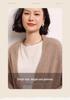 2024 Autumn/Winter Women's Pure Wool Shawl Cardigan - Knit Sleeveless Warm Cape