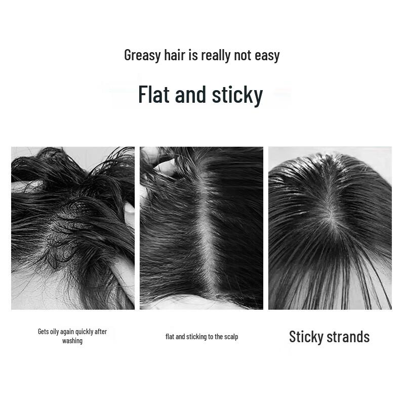 Siyuan Sea Salt Volumizing & Oil Control Shampoo