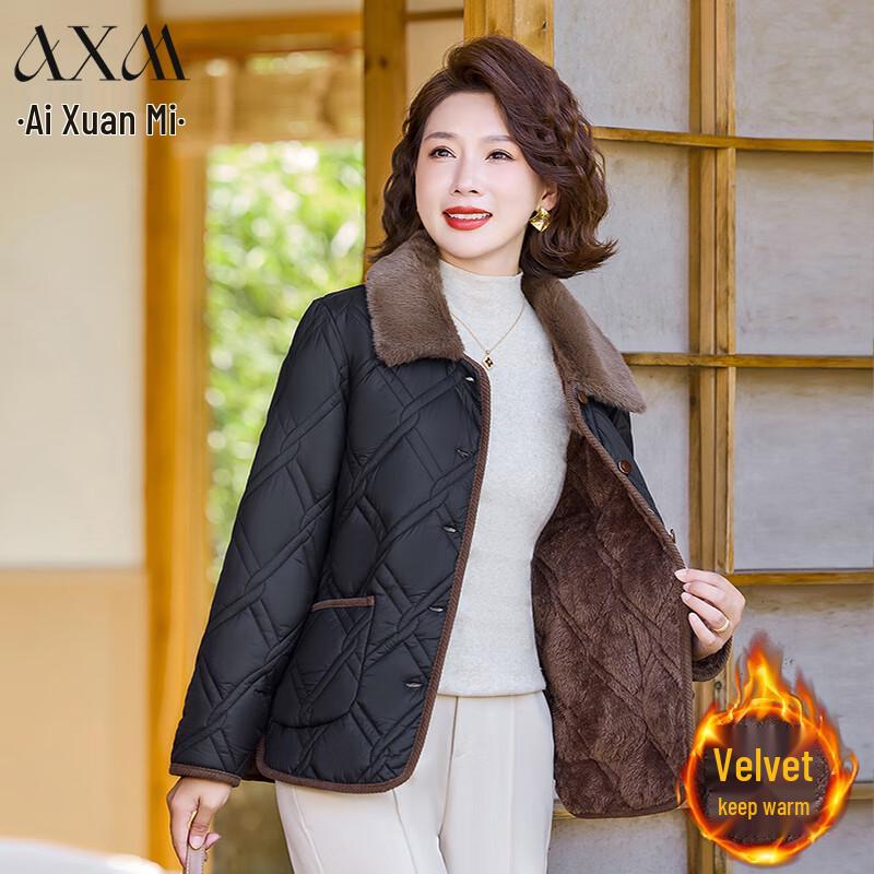 

Жіноче потовщене зимове пальто з наповнювачем AIXUANMI для середнього віку 4XL
