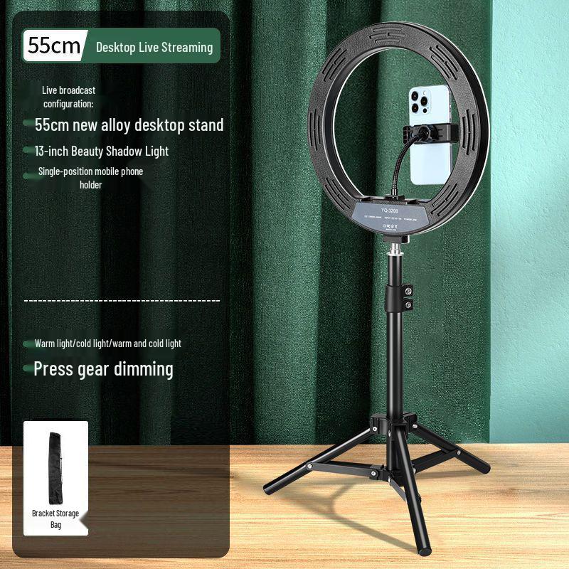 22-inch Mobile Phone Stand with Fill Light for Live Streaming & Photography