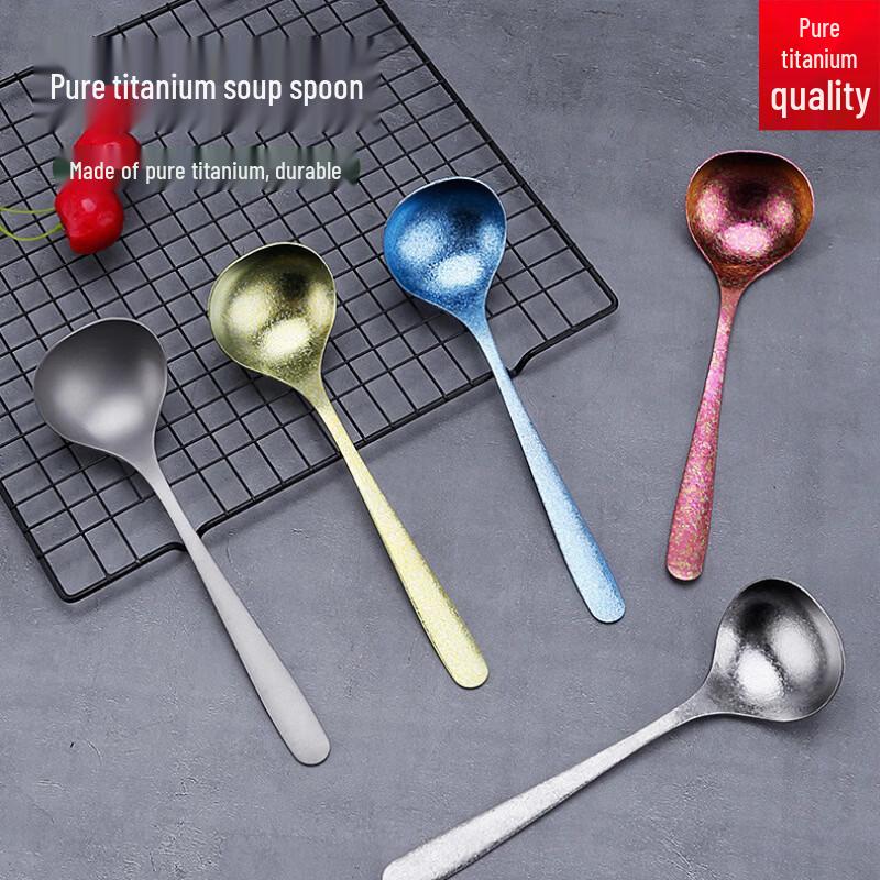Banwu Life Pure Titanium Soup Spoon