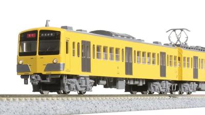 KATO N Gauge Seibu Railway Nová řada 101 Nová sada barev pro doplnění modelů vlaků, žlutá, 4 vozy, 10-1752
