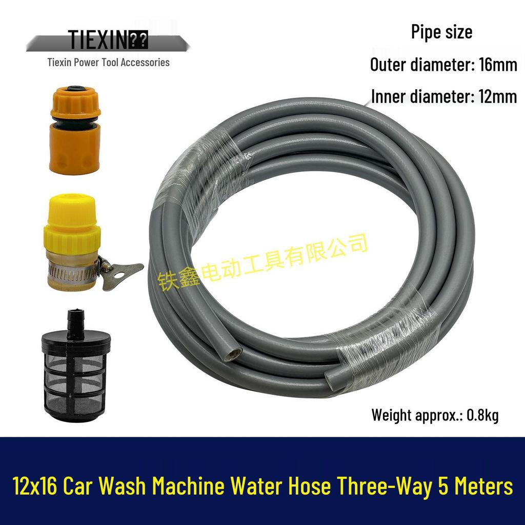 5m Water Pipe for Car Wash Machine: 12MM Inner Diameter, 16MM Outer Diameter, Includes 3 Heads for Faucet & Vegetable Watering Pump.
