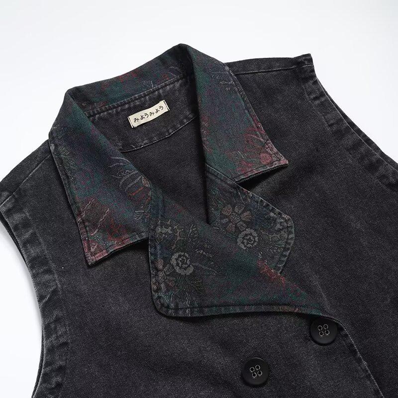 2024 Autumn Women's European & American Style Denim Printed Loose Vest