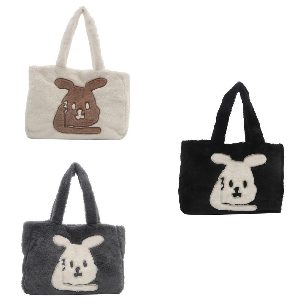 Wholesale Fashion Street Style Large Capacity Plush Tote Bag Women Winter Bunny Embroidery Shoulder Bag