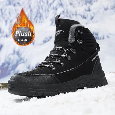 Herren Stiefel Mode Kunstfell Plüsch Wasserdichte Stiefeletten Winter Herren Warme Schuhe Übergröße Rutschfest Herrenschuhe Große Größe 39-48 Kletterstiefel