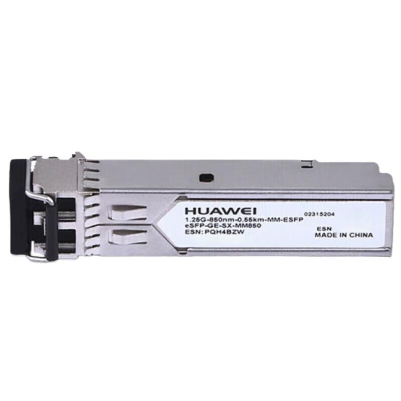 

Huawei Optical Transceiver Modules