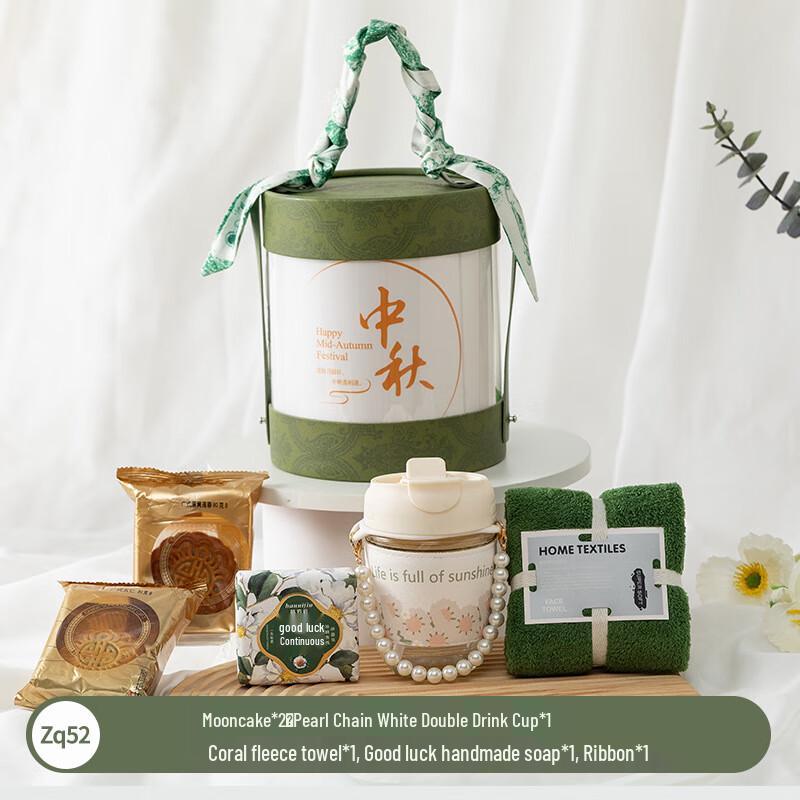 Huazao Baijia A1 Mid-Autumn Festival Gift Set zq52