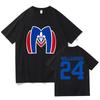 Heated Rivalry 24 Letter Tshirts 2026 New Unisexs Womens Retro Fashion Short Sleeved Cotton Casual Aesthetic Tshirts Streetwear