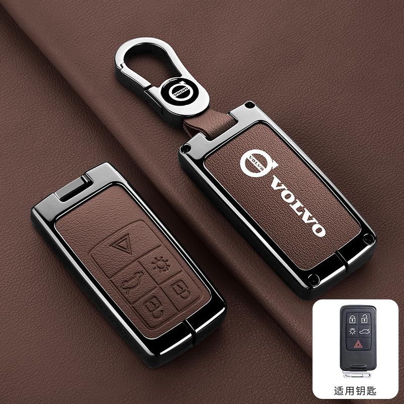 Zliatinový kryt puzdra na diaľkové ovládanie kľúča od auta Držiak pre Volvo S60 S80 V60 XC60 XC70 S60L S80L V40 XC90 Príslušenstvo s plnou ochranou