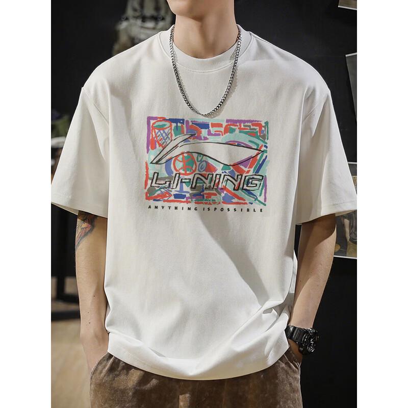 Li-Ning Logo Print Short Sleeve T-Shirt XXL