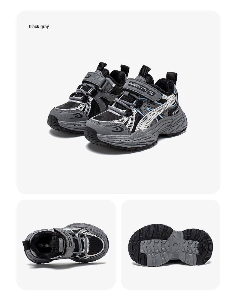 Habi Bear Fleece-Lined Kids' Winter Sport Shoes