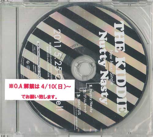 

CD KIDDIE - Nutty Nasty DCH23009 KING 2011 Japan Japanese Pop/Rock Used