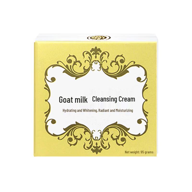 Hongwei Goat Milk Cleansing Soap