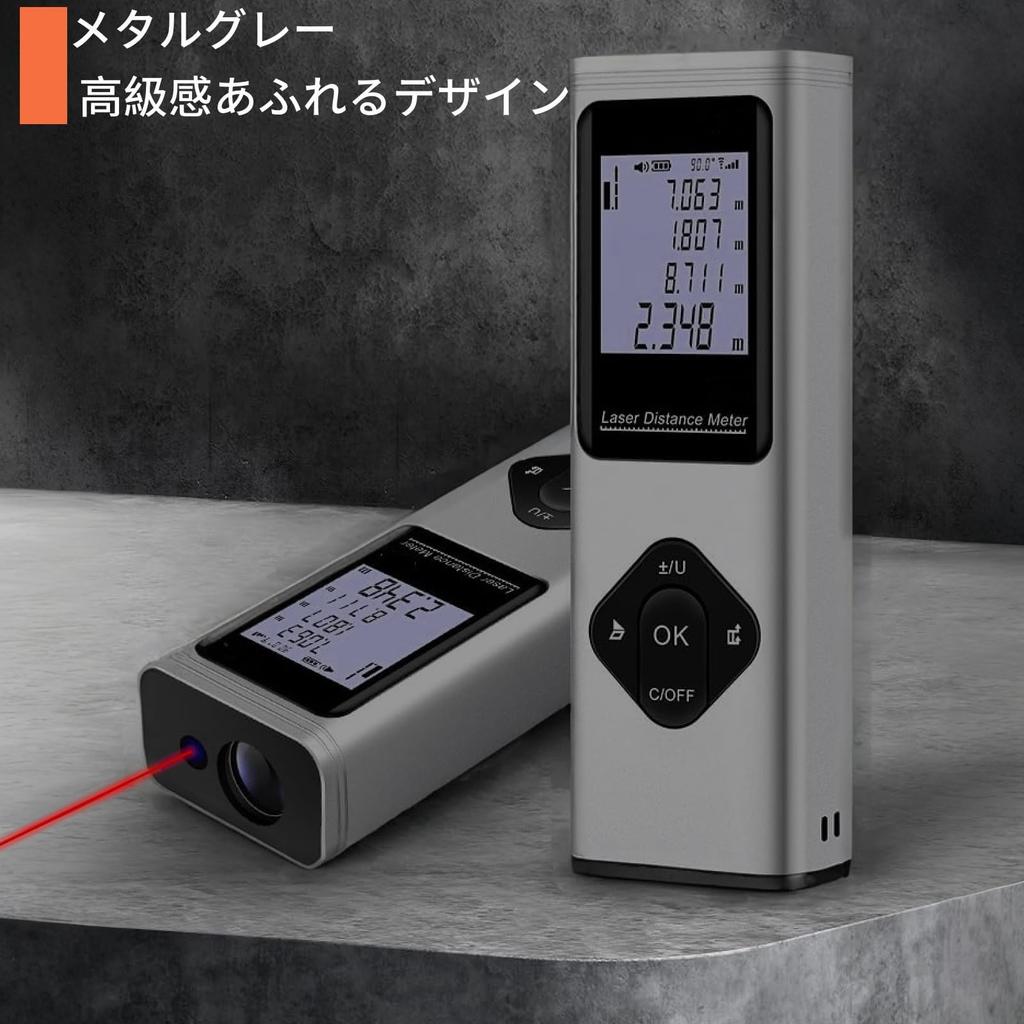 Alps Sanken Laserowy Miernik Odległości Laserowy Podwójny Czerwony PSC Do 40m Pomiar Pitagoras Ciągły Łatwa Obsługa do Domu i na Place Budowy