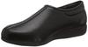 Kaiho Shugi Nursing Shoes (Single Foot, Right Foot) KHS-L011RT Black Smooth, Size 22.5cm, 3E