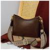  Crossbody Handbag Women PU Simple Versatile Daily Commute