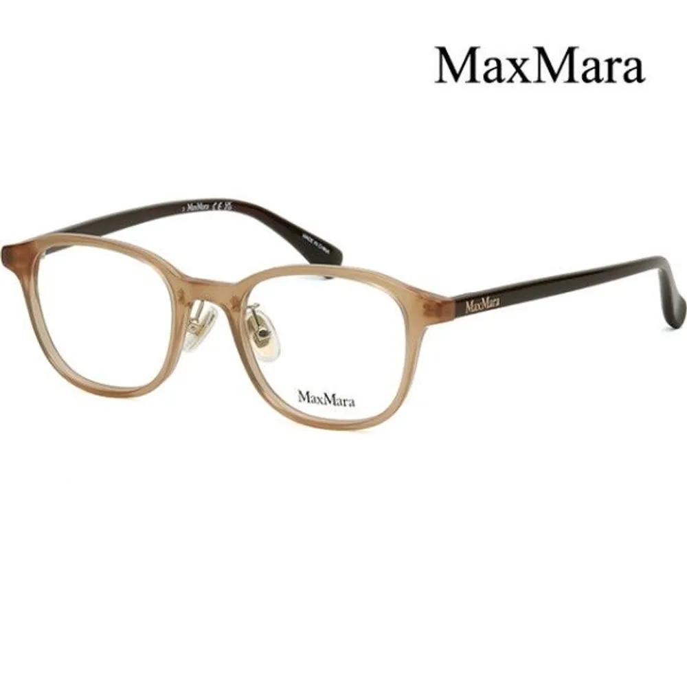 [MaxMara] Eyeglass Frames MM5089D 045 Transparent Brown Square Horn-rimmed