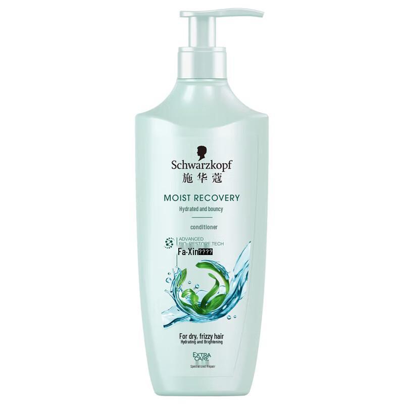Schwarzkopf Waterlight Hydrating Conditioner