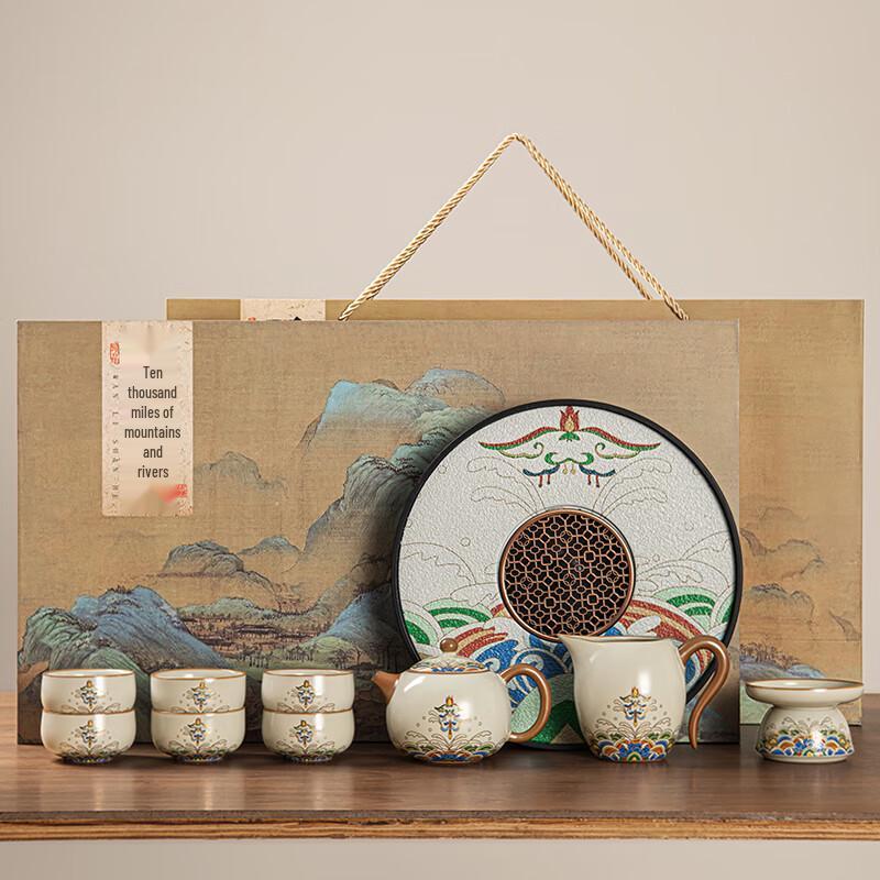 Lainuo Ru Kiln Xishi Pot Tea Set with Round Tray