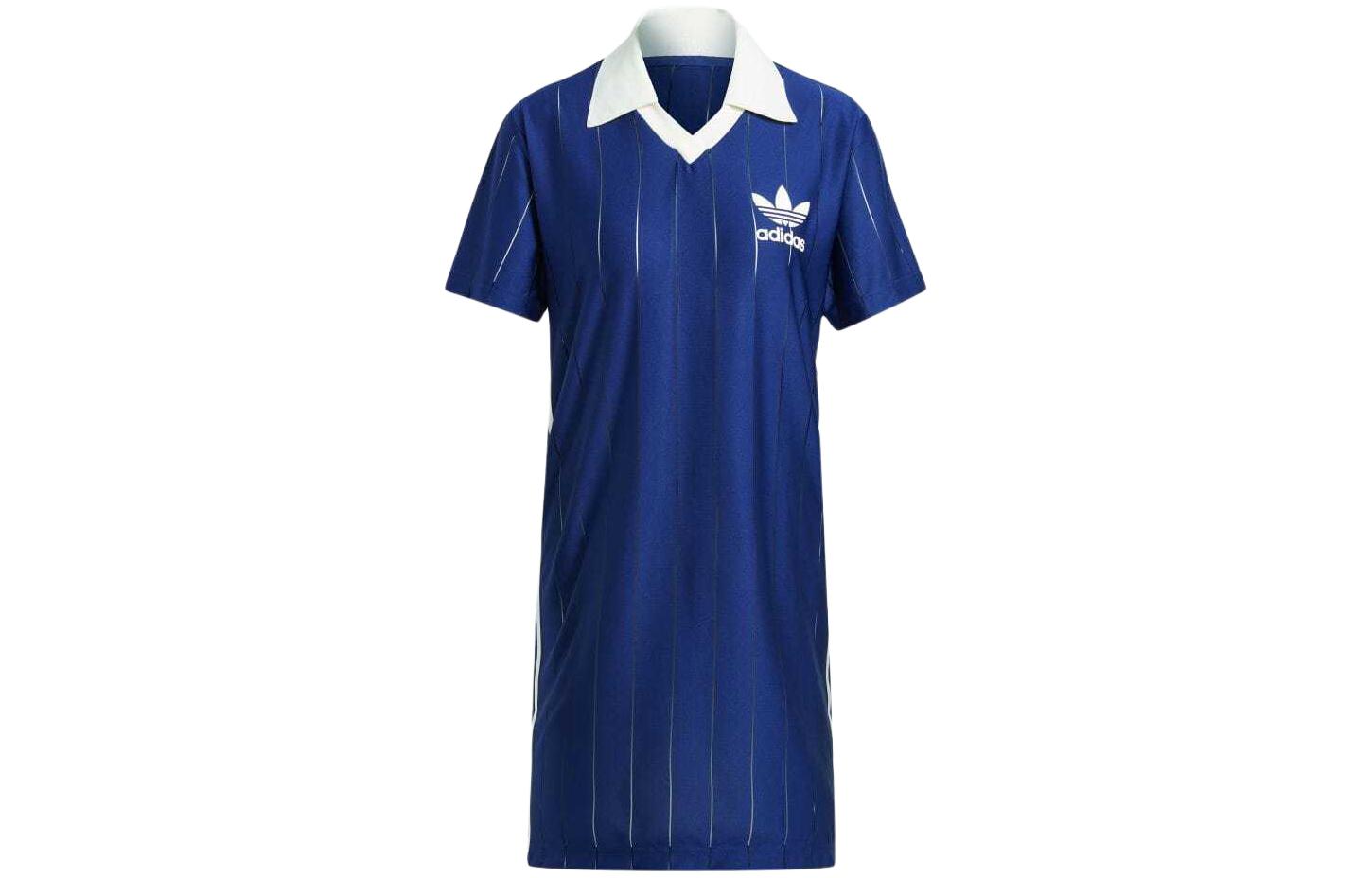 Adidas Originals Knit Collar Short Sleeve Dress IR7467 XXS