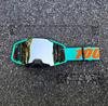 NJ TPU Full Frame PC Toric Lens Quick-Release Unisex Off-Road Motorcycle Helmet Glasses Visors Outdoor Sports Racing Goggles