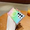 Samsung S25 Ultra Color Plated Magnetic Absorber Mobile Phone Case Suitable for S24FE Fashion Gradient Rainbow A56 Colorful Acrylic