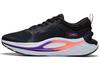 Furious Rider 6.0 Slip Resistant And Breathable Support Rebound Low Top Running Shoes Men's Black ARZS009-1
