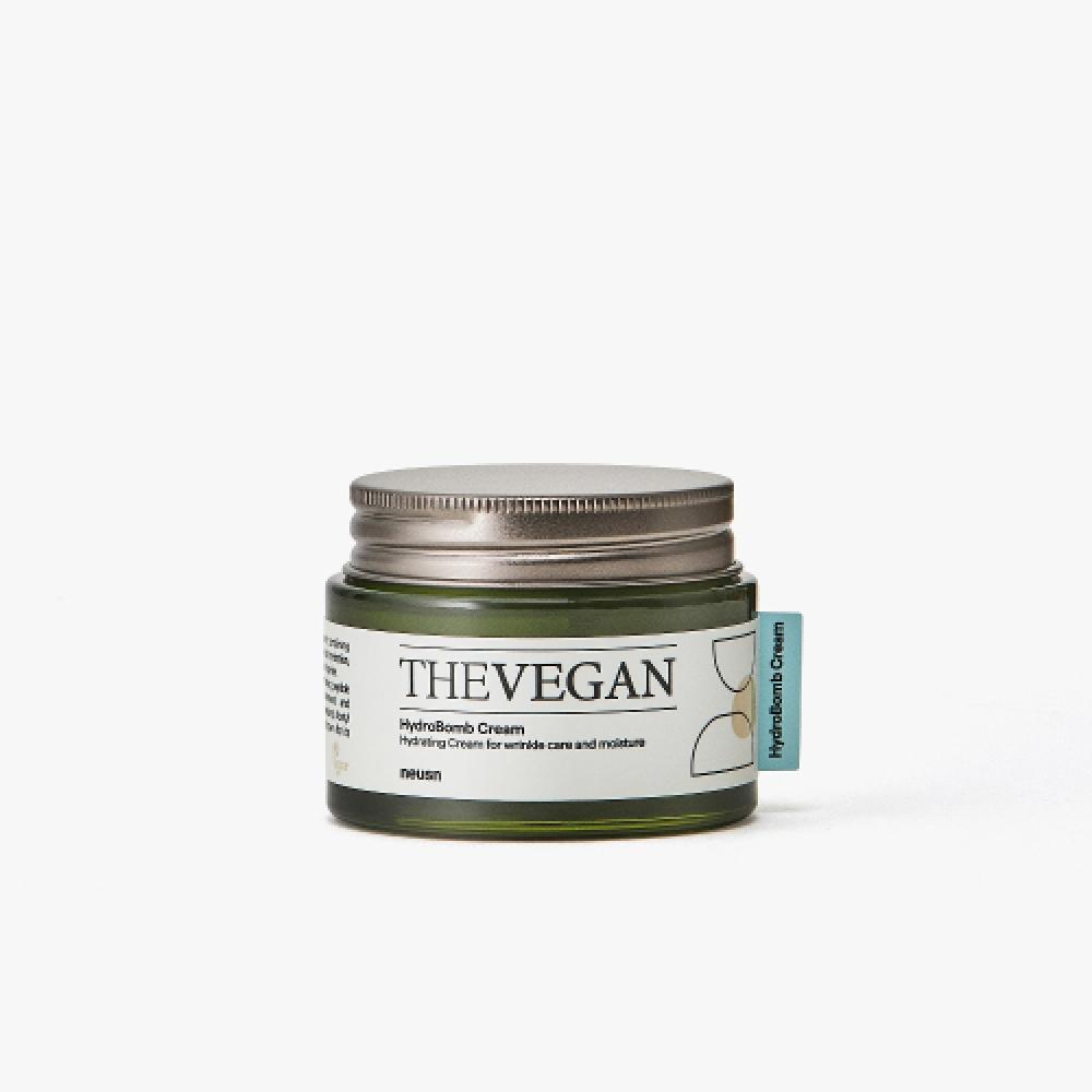 Neusn Vegan Hydro Balm Cream 50ml FREE