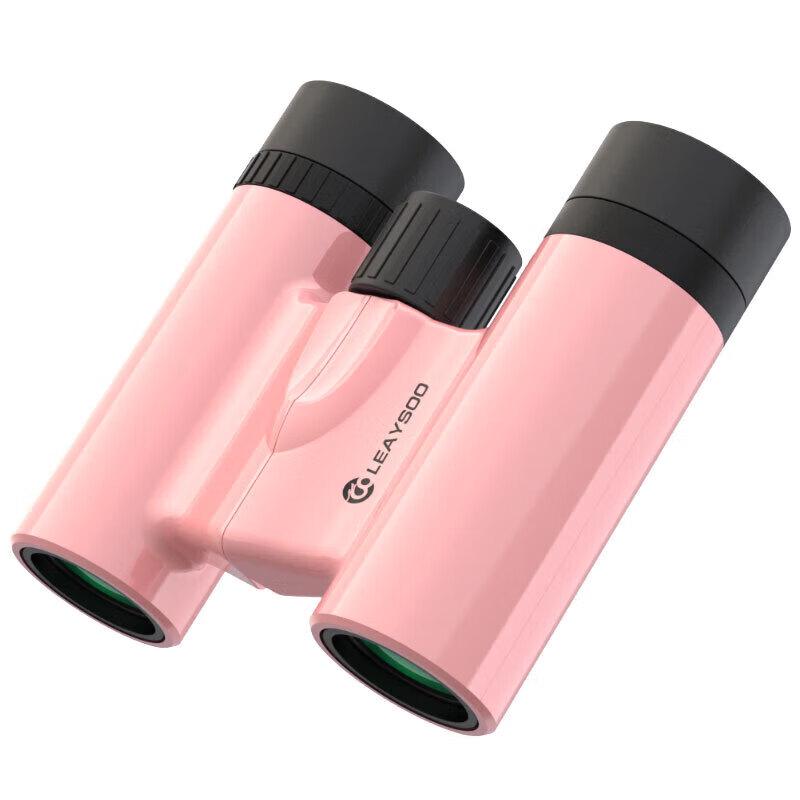 

Leaysoo 10x22 HD Compact Binoculars