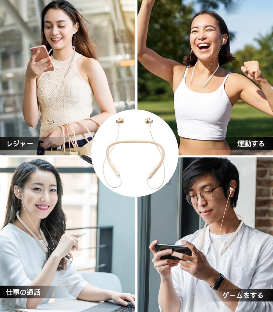 HQP Neckband Bluetooth Wireless Bluetooth Noise Fast Sound Automatic IPX7 Technical Standards Compatible with [2025 Innovation] Earphones, Earbuds,